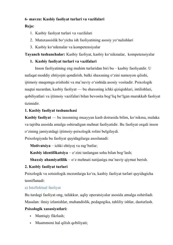 Kasbiy faoliyat turlari va vazifalari