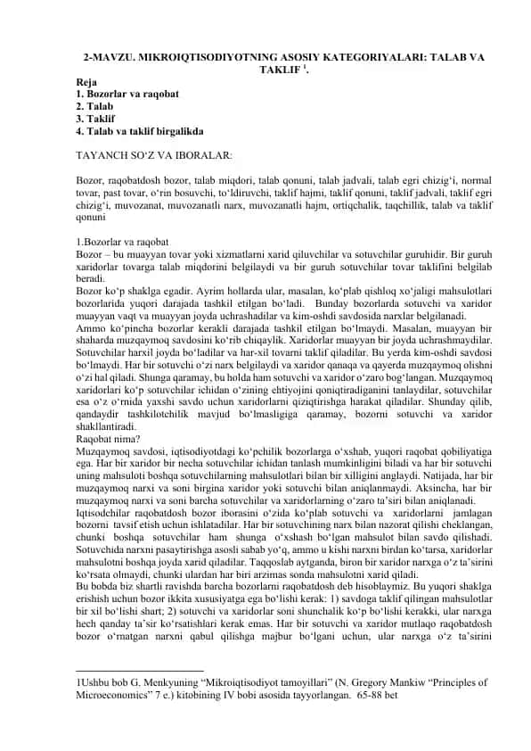 Mikro iqtisodiyotning Asosiy Kategoriyalari: Talab va Taklif