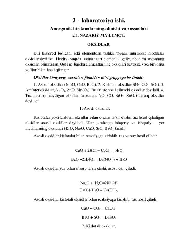 Anorganik birikmalarning olinishi va xossaalari
