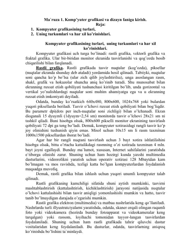Komp'yuter grafikasi va dizayn faniga kirish