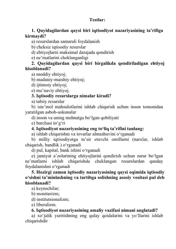 Iqtisodiyot nazariyasi