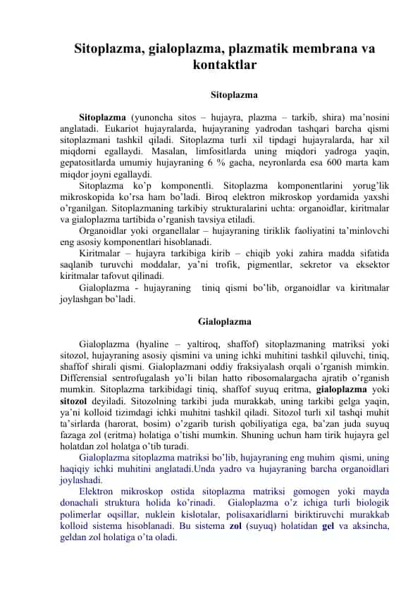 Sitoplazma