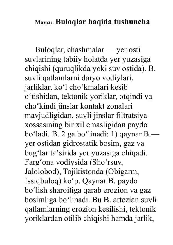 Buloqlar haqida tushuncha