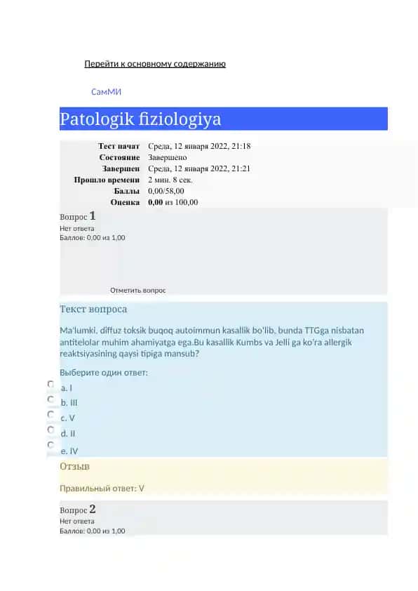 Patologik fiziologiya test savollari