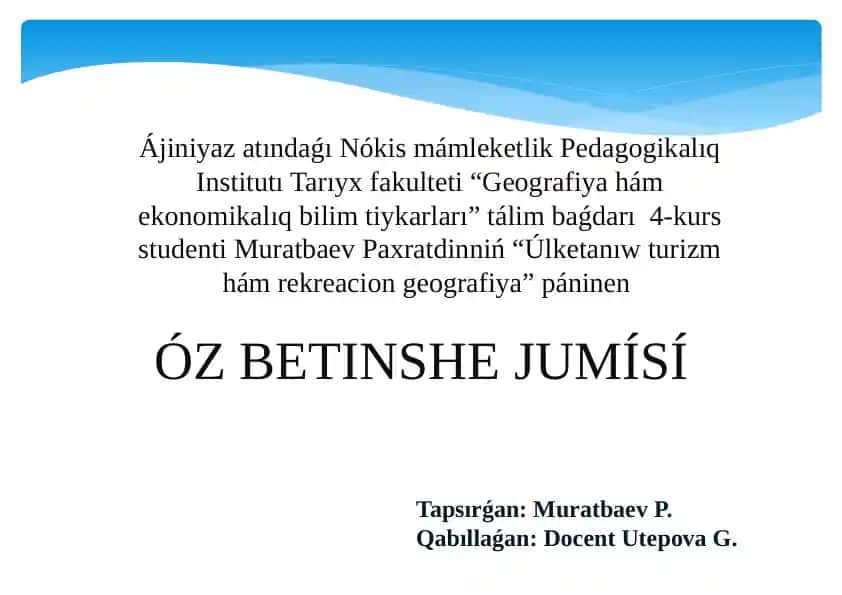 Ispaniya turizmi