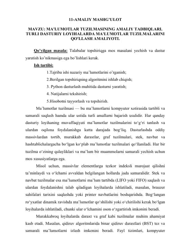 Ma'lumotlar tuzilmasining amaliy tadbiqlari