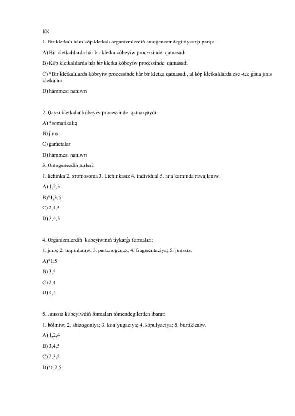 Kóbeyiw va Ontogenez