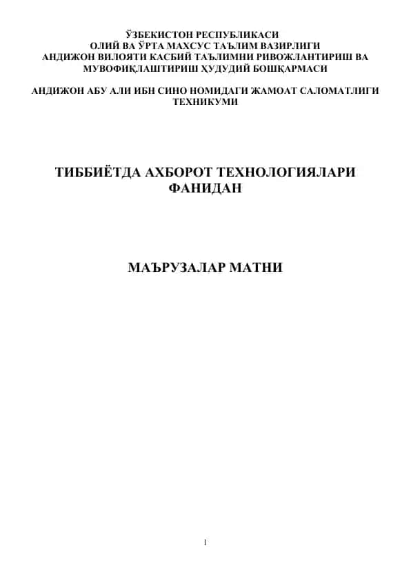 Axborot texnologiyalari asoslari
