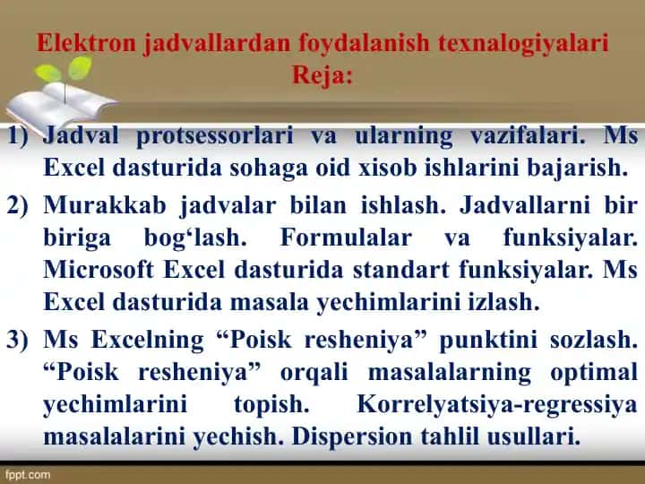 Elektron jadval dasturlari texnologiyalari