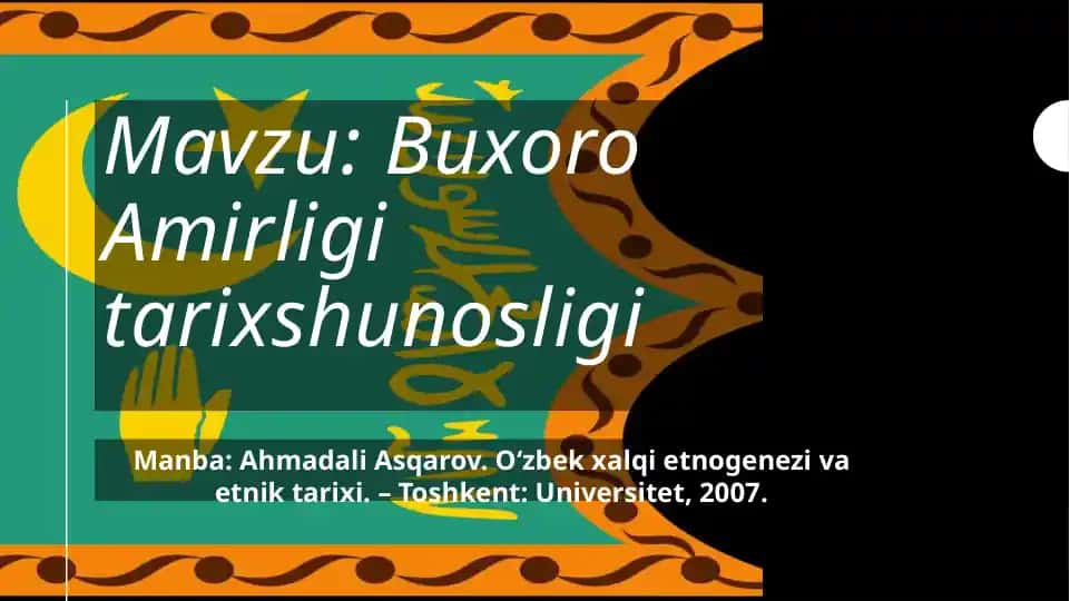 Buxoro Amirligi tarixshunosligi