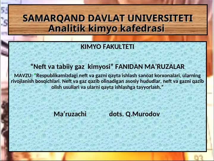 Neft va gazni qayta ishlash sanoat korxonalari