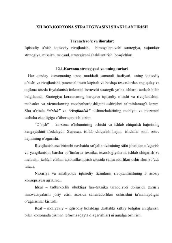 Korxona strategiyasini shakllantirish
