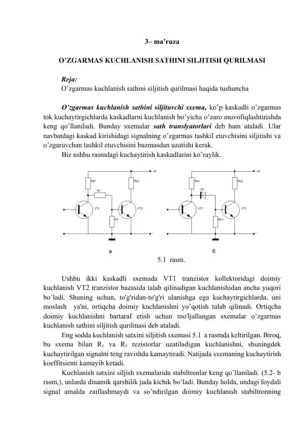 O’zgarmas kuchlanish sathini siljitish qurilmasi
