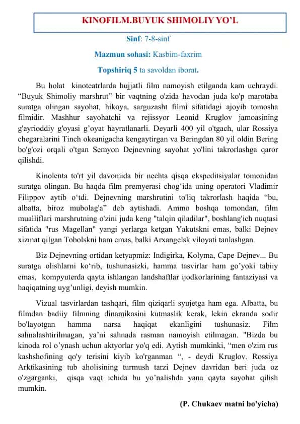 Buyuk Shimoliy marshrut filmi