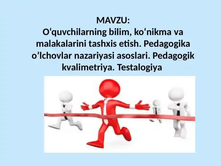 O‘quvchilаrning bilim, ko‘nikmаvаmаlаkаlаrini tashxis etish