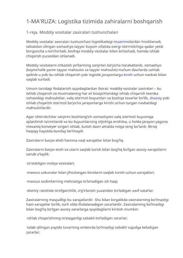 Logistika tizimida zahiralarni boshqarish