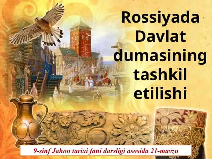 Rossiyada Davlat dumasining tashkil etilishi