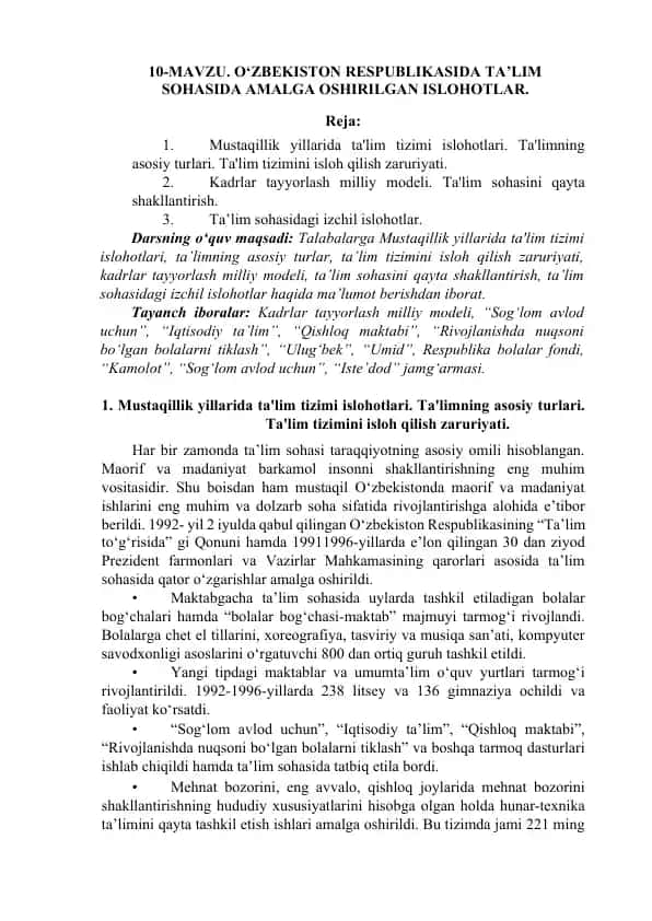 Ta'lim sohasidagi islohotlar