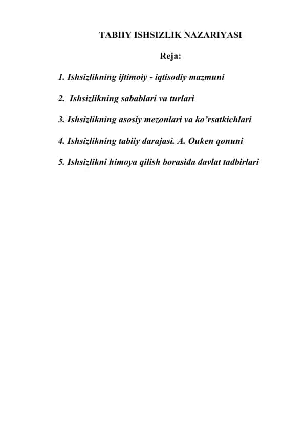 TABIIY ISHSIZLIK NAZARIYASI