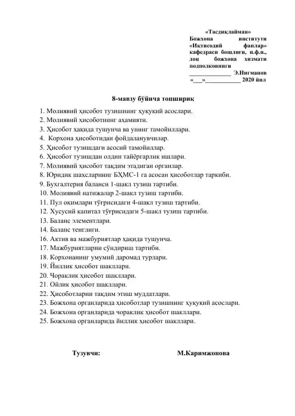 Moliaiy hisobot tuzishning huquqiy asoslari