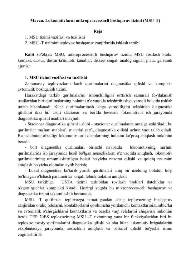 Lokomotivlarni mikroprocesssorli boshqaruv tizimi (MSU-T)