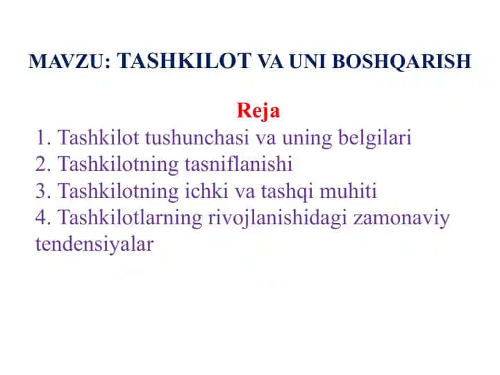 Tashkilotva Uni Boshqarish