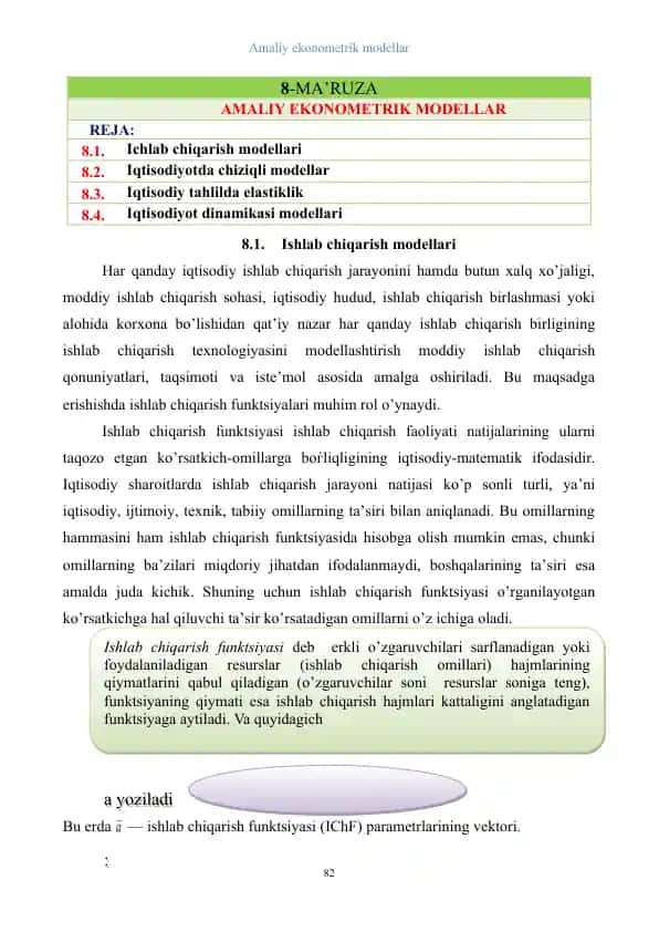 Amaliy ekonometrik modellar