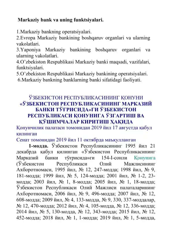 Markaziy bank va uning funktsiyalari