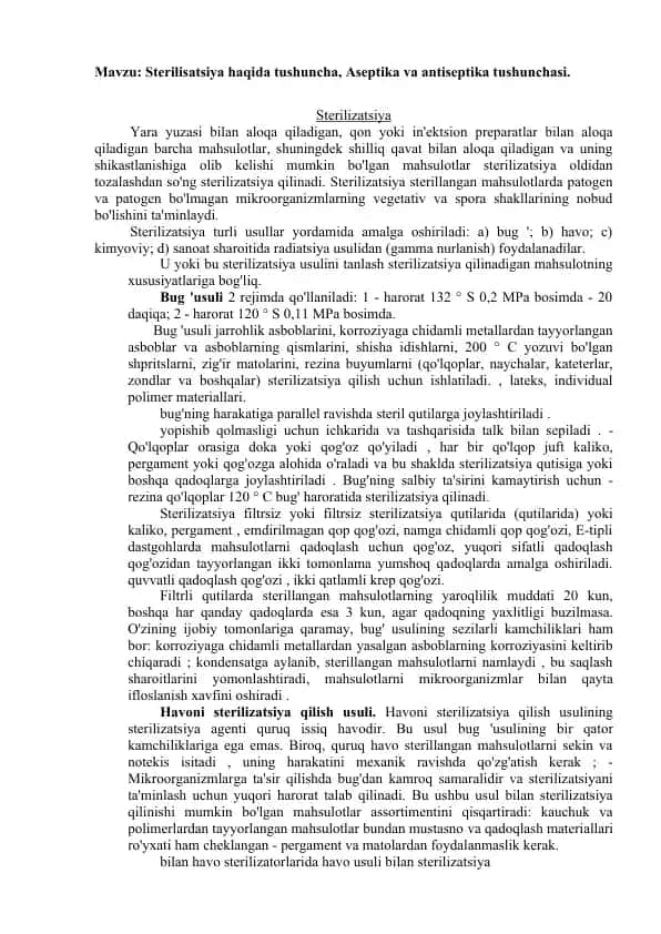 Stеrilisatsiya haqida tushuncha, Aseptika va antiseptika tushunchas
