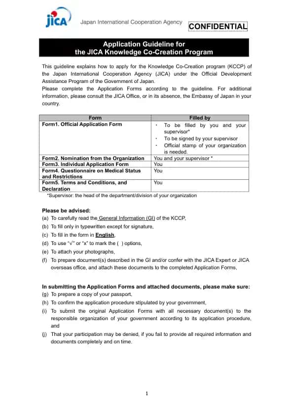 JICA Knowledge Co-Creation Program Application Guideline