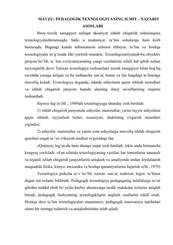 PEDAGOGIK TEXNOLOGIYANING ILMIY - NAZARIY ASOSLARI