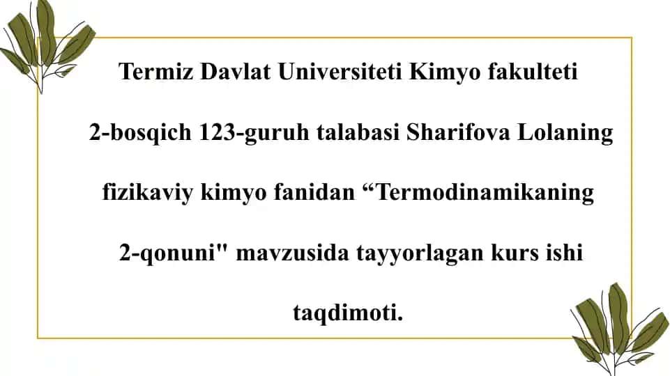 Termodinamikaning 2-qonuni
