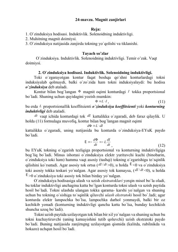 Magnit zanjirlari