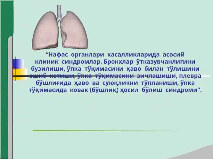 Bronxlar o'tkazuvchanligini buzilishi