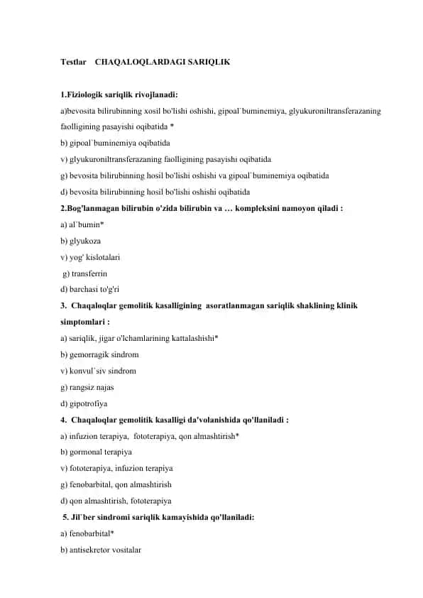 Chaqaloqlar gemolitik kasalligi
