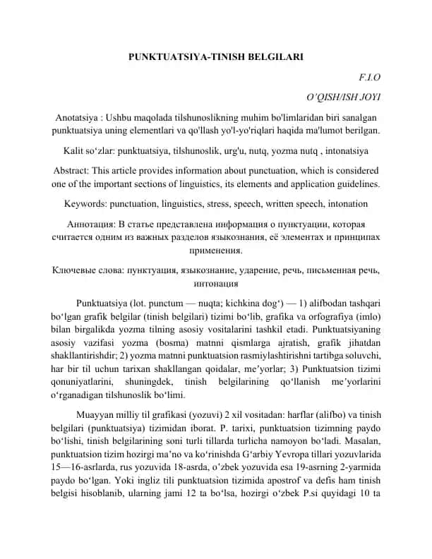 Punktuatsiya- tinish belgilari maqola