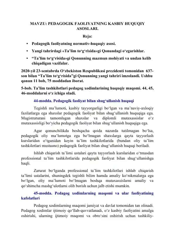 Pedagogik faoliyatning kasbiy huquqiy asoslari