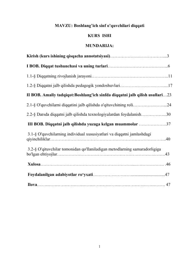 Boshlang’ich sinf o’quvchilari diqqati