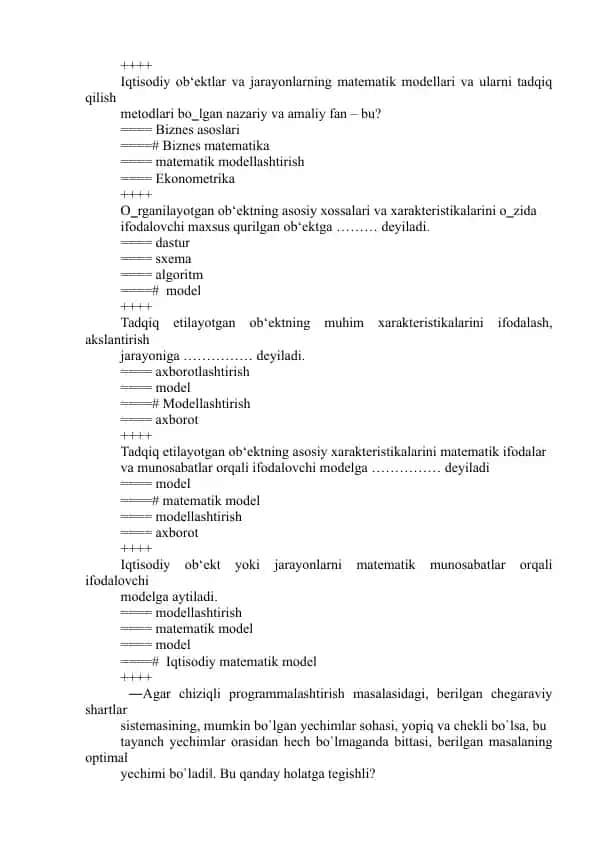 Iqtisodiy ob‘ektlar va jarayonlarning matematik modellari va ularni tadqiq qilish metodlari