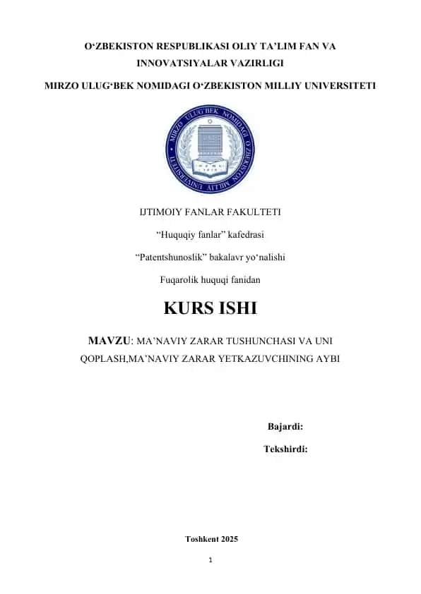 MA’NAVIY ZARAR TUSHUNCHASI VA UNI QOPLASH