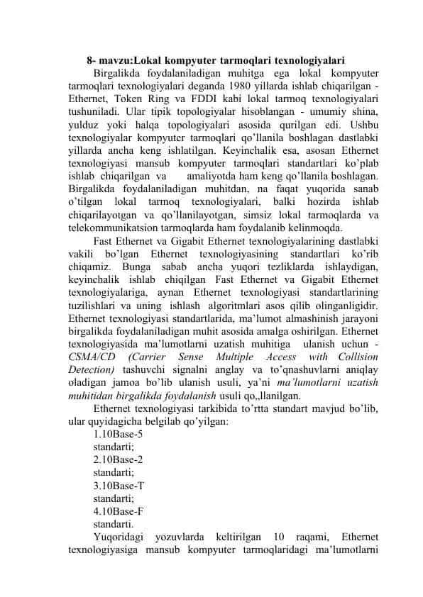 Kompyuter tarmoqlari texnologiyalari