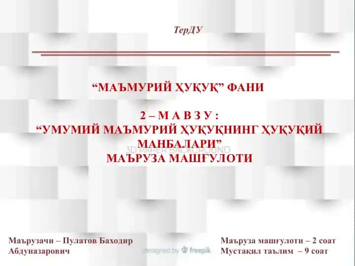 Umumiy ma’muriy huquqning huquqiy manbalari