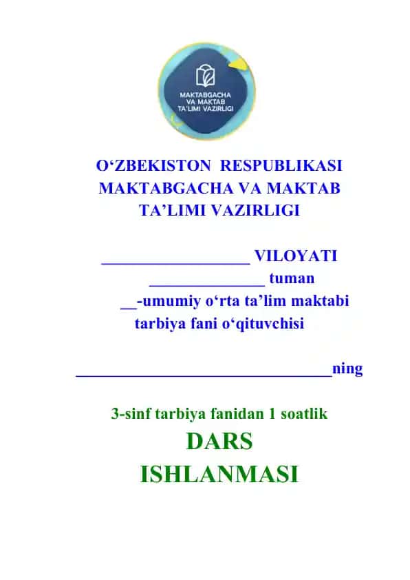 O'zbekiston xalqlari madaniyati