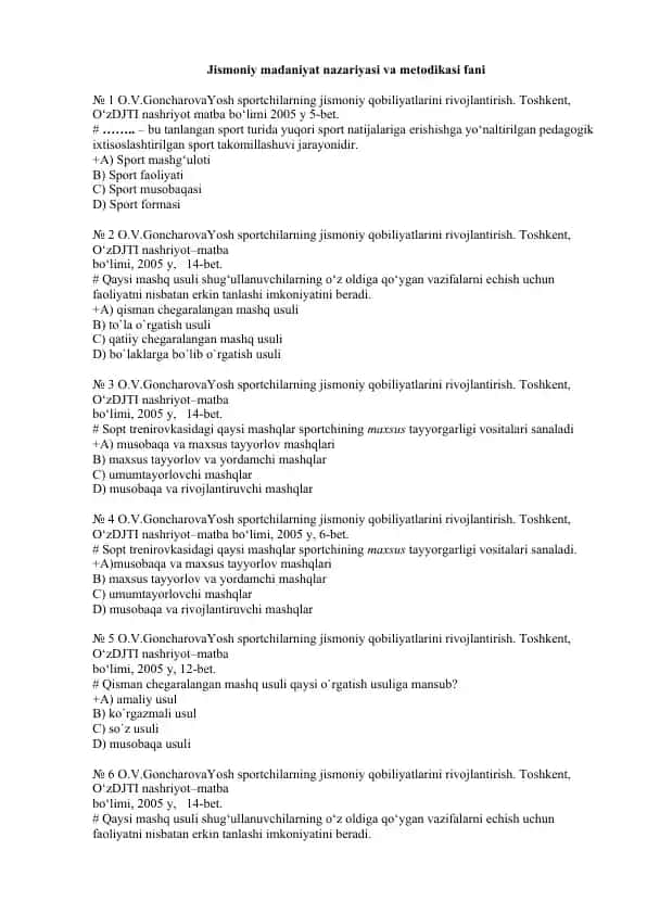Yosh sportchilarning jismoniy qobiliyatlarini rivojlantirish