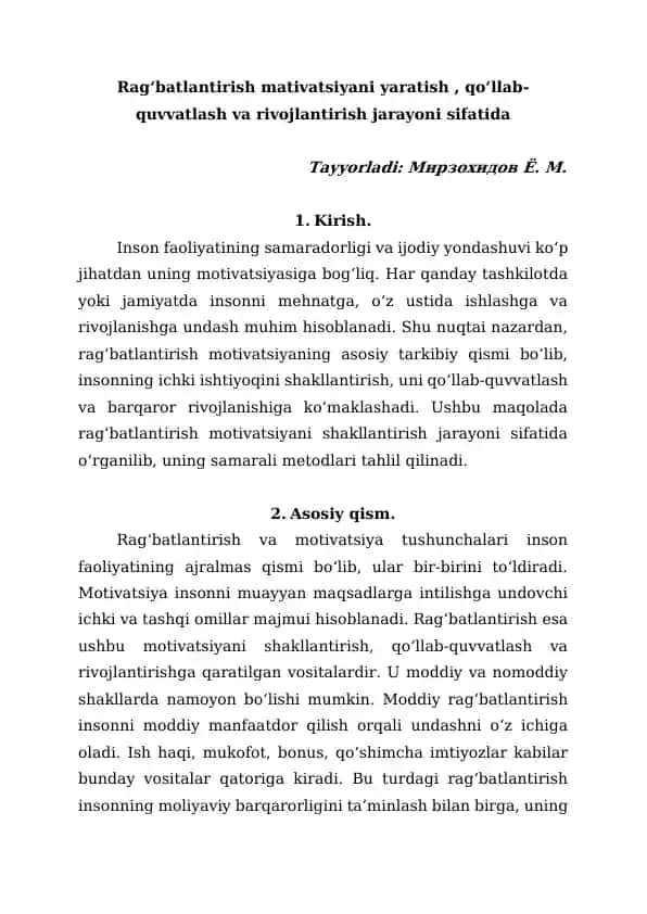 Ragʻbatlantirish mativatsiyani yaratish