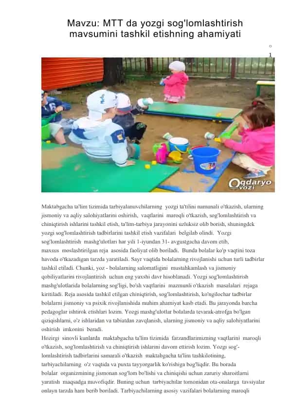 MTT da yozgi sog'lomlashtirish mavsumini tashkil etishning ahamiyati