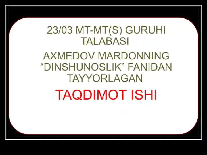 Yahudiylikning paydo bo‘lishi