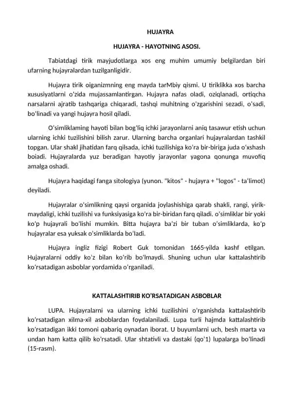 HUJAYRA