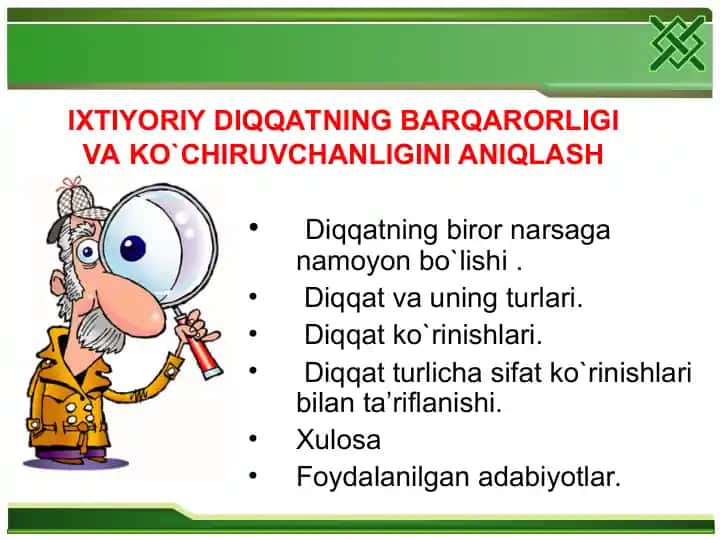 Diqqatning Barqarorligi va Ko`chiruvchanligini Aniqlash