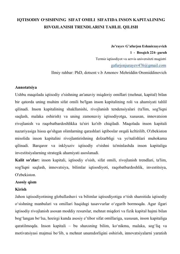IQTISODIY O‘SISHNING SIFAT OMILI SIFATIDA INSON KAPITALINING RIVOJLANISH TRENDLARINI TAHLIL QILISH